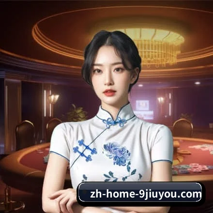 关于我们 - 体育资讯内容服务(Jiuyou)